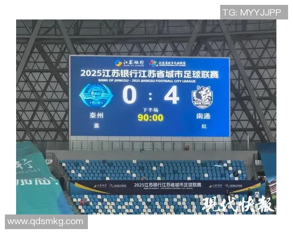 重庆足球队强势领跑联赛积分榜以79分稳居第一位置